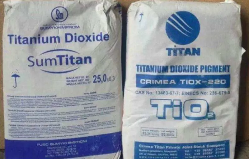 Продам диоксид титана от 160 pуб. за кг. Доставка 4